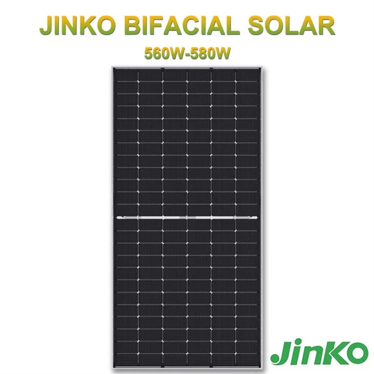 Джинко 560W