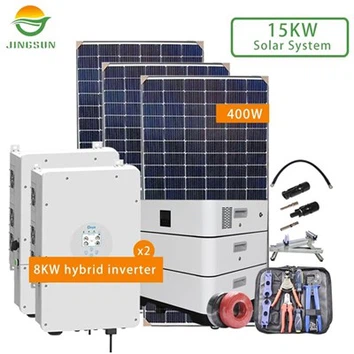 15 KW слънчева система