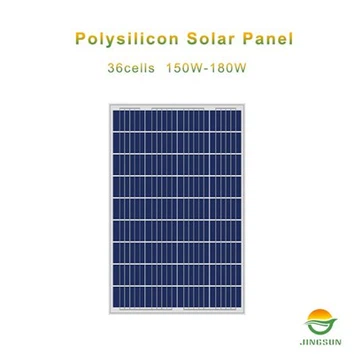 180 W слънчев панел