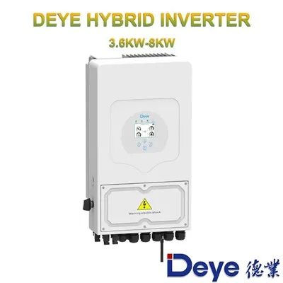 Хибриден инвертор Deye 5kw