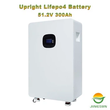 300Ah Lifepo4 батерия