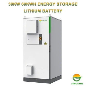 30kW 60kWh Съхранение на енергия